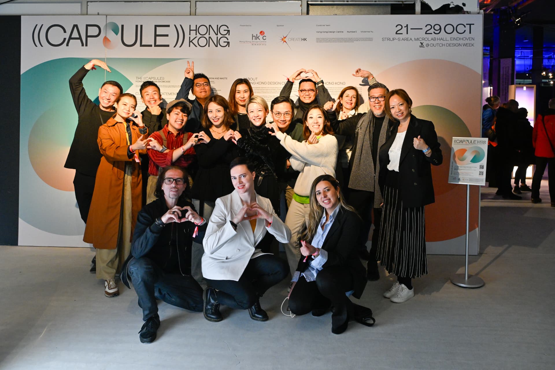 Capsule Hong Kong exhibition group photo